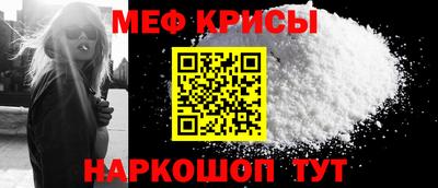 герыч Бугуруслан