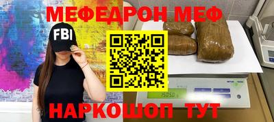 герыч Бугуруслан