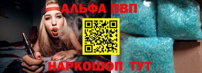 сатива Будённовск