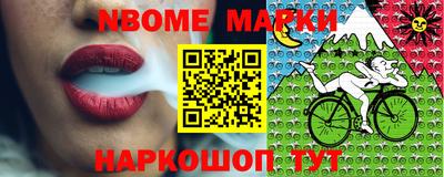 эйфоретик Бузулук