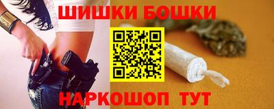 герыч Бугуруслан