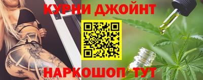герыч Бугуруслан