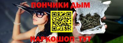 эйфоретик Бузулук
