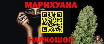 эйфоретик Бузулук