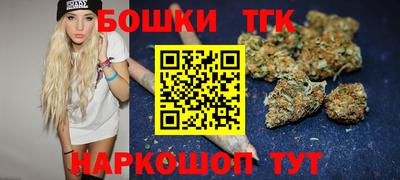 герыч Бугуруслан