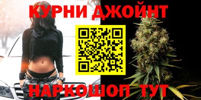 эйфоретик Бузулук