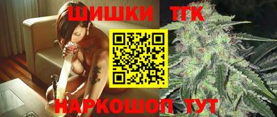 сатива Будённовск