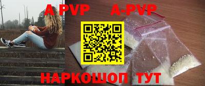 герыч Бугуруслан