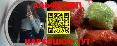 сатива Будённовск