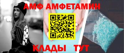 сатива Будённовск