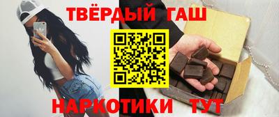 сатива Будённовск