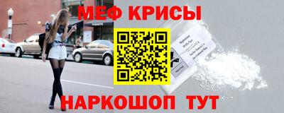 герыч Бугуруслан